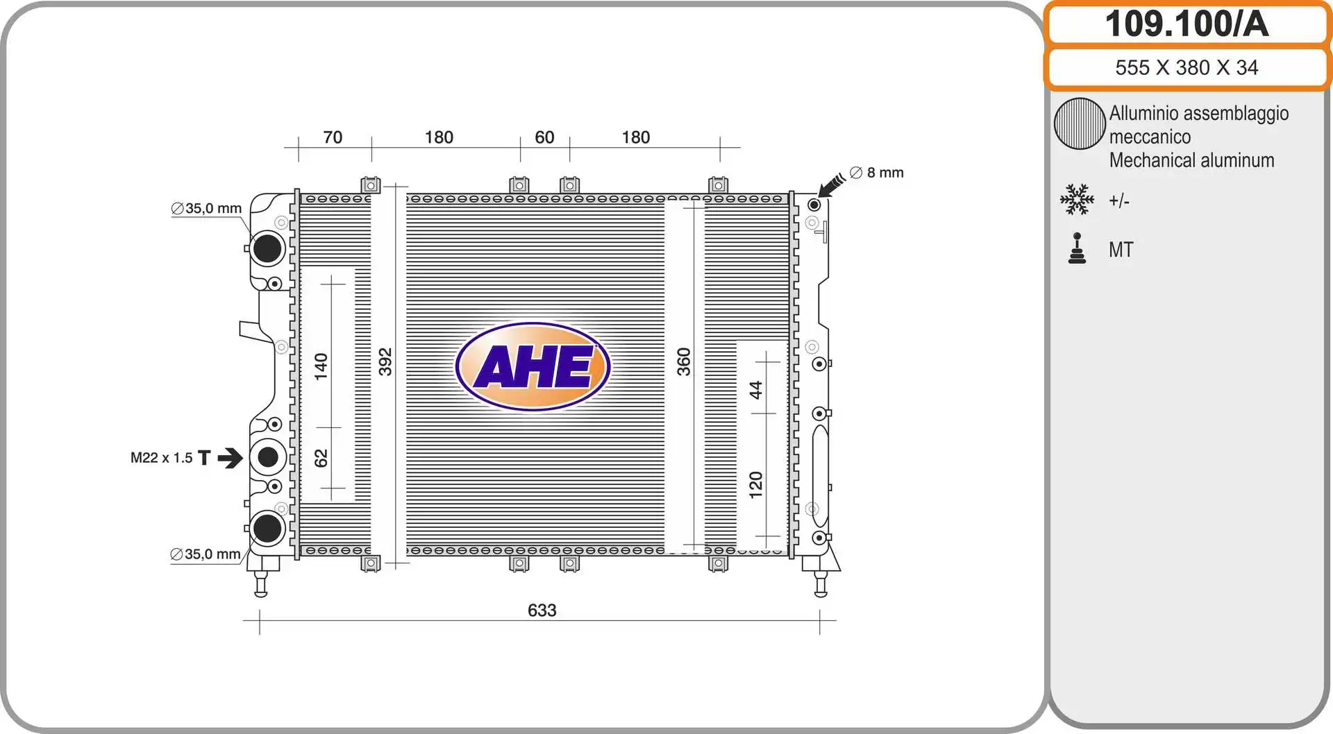 Radiador de esfriamento de motor Fiat/Alfa/Lancia 50010242