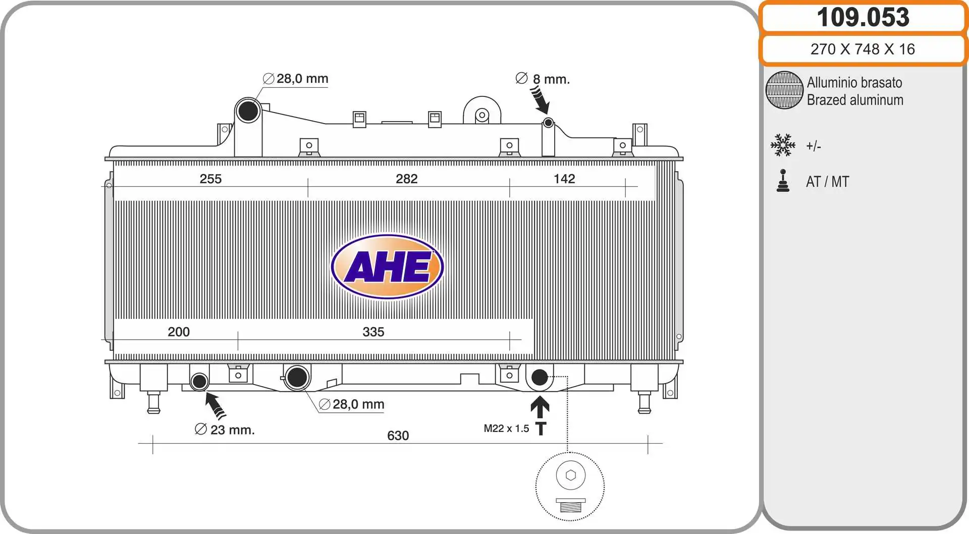 Radiador de esfriamento de motor 71736186 Fiat/Alfa/Lancia