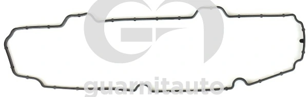 Vedante de tampa de válvulas de motor Citroen C3 preço, a partir de 6,81 USD