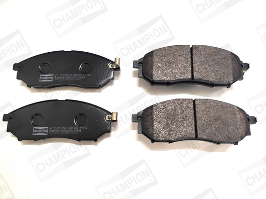 Колодки Remsa 285214 цена, от 38.49 USD