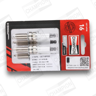  Vela de ignição BMW 1 hatchback (F21) (2011 - 2019) 