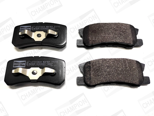  Задние тормозные колодки Mitsubishi Pajero 3