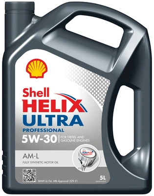 550046682 SHELL цены в Киеве