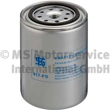 Фильтр тонкой очистки топлива Hexen F4017 цена, от 11.12 USD