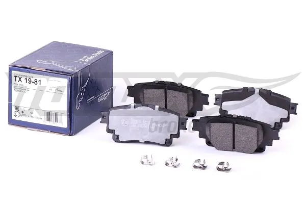 Купить GK1529 CTR Колодки тормозные задние, дисковые
