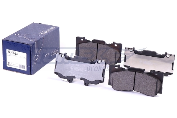 Колодки Ford Mustang VI кабриолет (ZG) (2014 - 2023) цена, от 87.65 USD