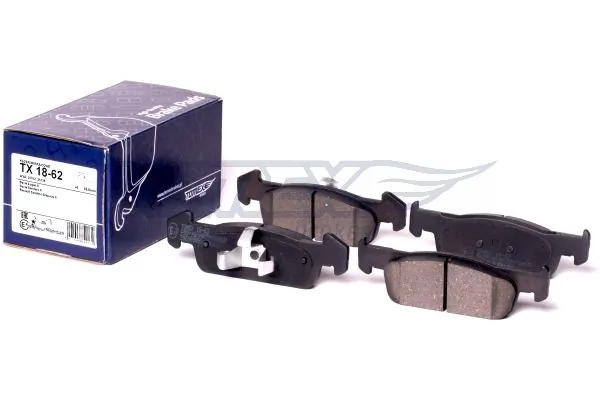 Тормозные колодки Bosch 986494697