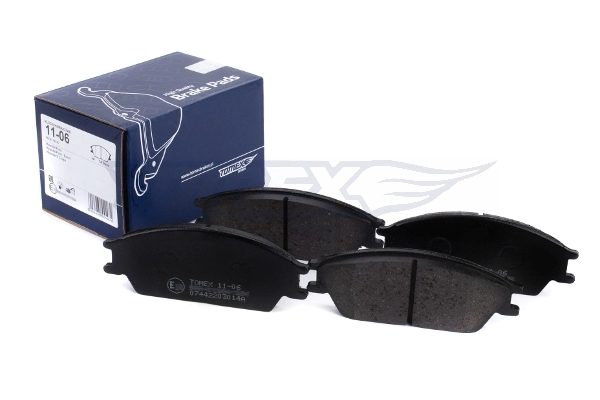 Тормозные колодки Mando RMPH26
