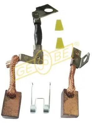 AMS0069 Magneti Marelli Щетки на стартер