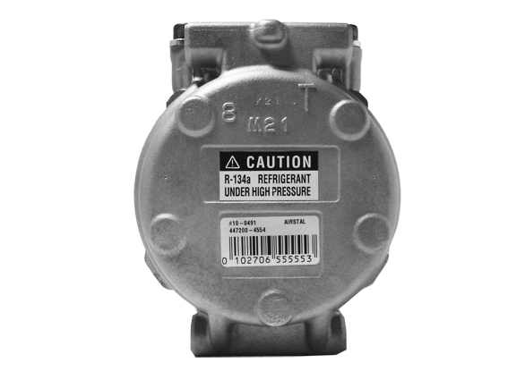 Компрессор системы кондиционирования GPD 6511621 цена, от 438.87 USD