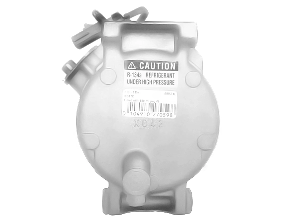 Компрессор системы кондиционирования Polcar 2420KS3 цена, от 242.55 USD