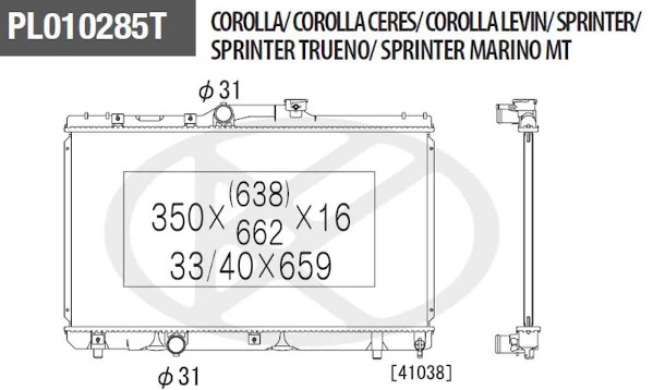  Radiador de esfriamento de motor Toyota Corolla sedan (E11) (1997 - 2001) 