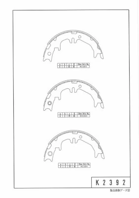 Sapatas do freio de estacionamento Toyota RAV4 I Cabrio SXA 10