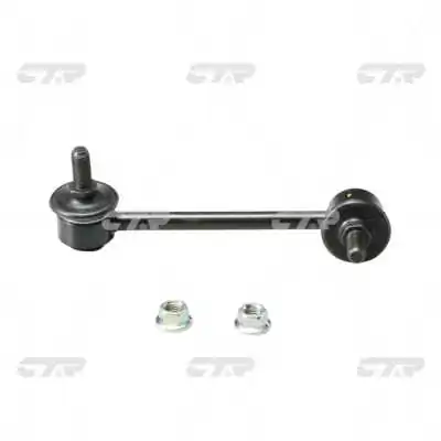 CL0184 CTR Задняя правая тяга стабилизатора