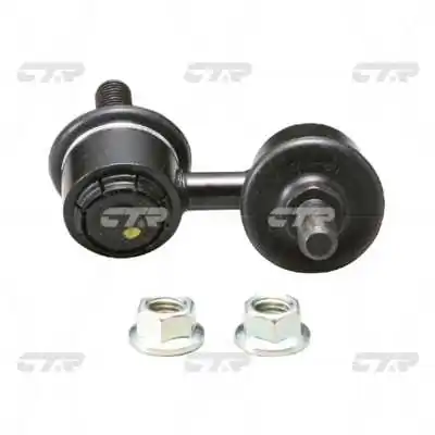 CL0033R CTR