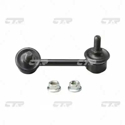 CL0589 CTR Стойка стабилизатора задняя левая