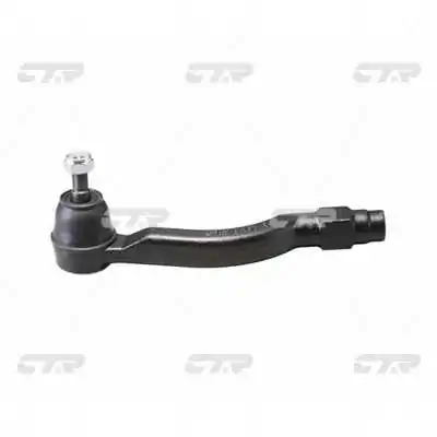 Купить D35032280A Mazda Наконечник рулевой тяги, внешний