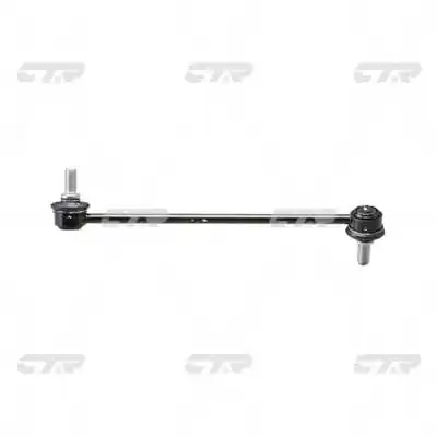 CL0246L CTR Тяжка стабилизатора, переднего, левая