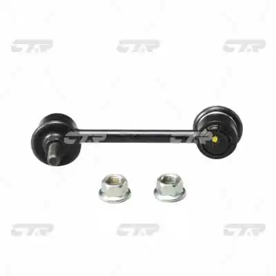 CL0375 CTR Стойка переднего стабилизатора