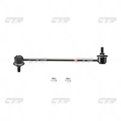 CL0241 CTR