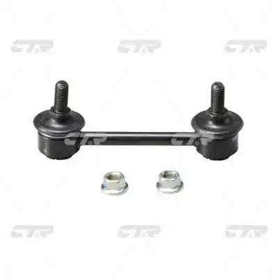 CL0107 CTR Тяжка стабилизатора, заднего