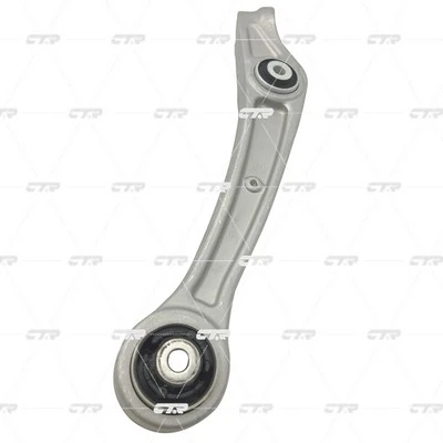 Купить CQ0334R CTR Нижний правый рычаг передней подвески