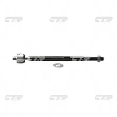 CR0607 CTR Тяги рулевые