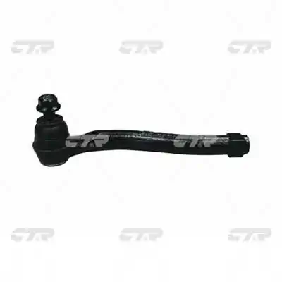 Рулевой наконечник Honda Prelude V купе (BB) (1996 - 2001) цена, от 12.05 USD
