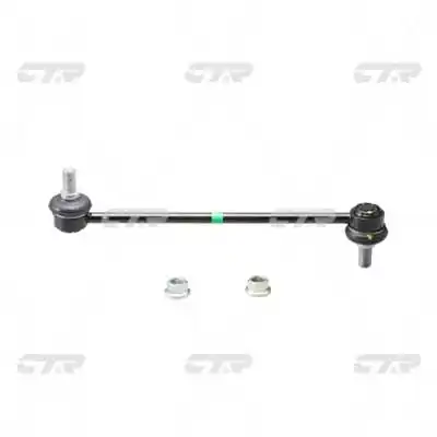 CL0296 CTR Стойка переднего стабилизатора