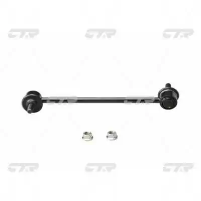 CL0386 CTR Тяжка стабилизатора, переднего, левая