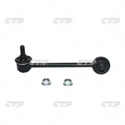 CL0216R CTR Задняя правая тяга стабилизатора