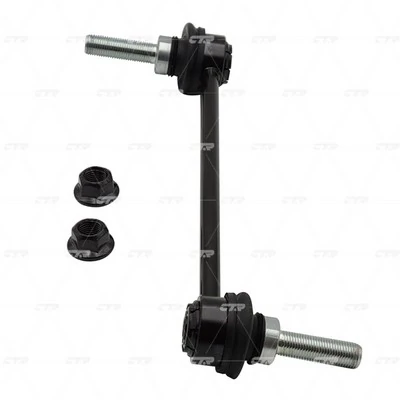 Montante de estabilizador dianteiro Ford Mustang VI ZG