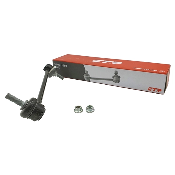 Тяга переднего стабилизатора Mazda DJ3534170 цена, от 8.44 USD