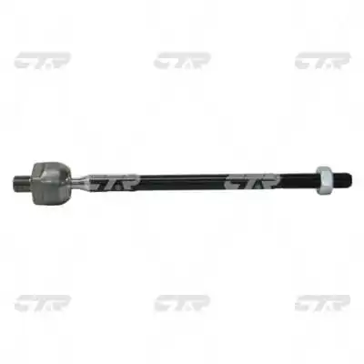 Рулевая тяга Polcar HY1063 цена, от 10.73 USD