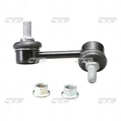 CL0300R CTR Задняя правая тяга стабилизатора