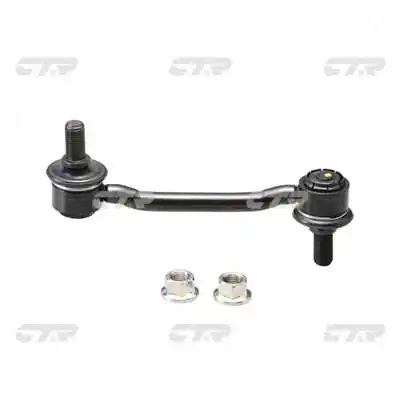 CL0266 CTR Стойка переднего стабилизатора