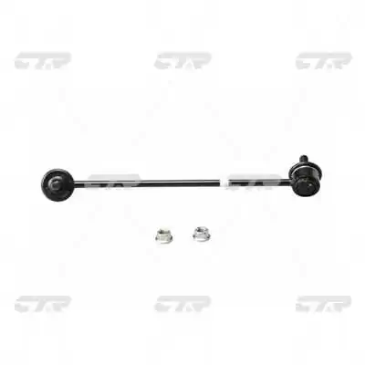 CL0338R CTR Тяжка стабилизатора, переднего, правая