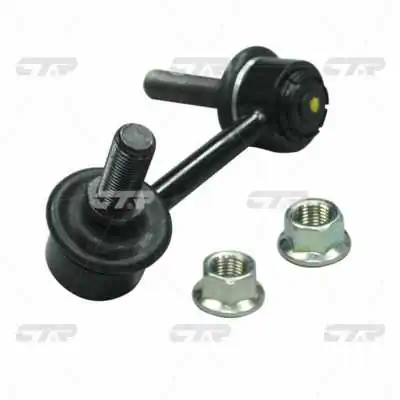 CL0302R CTR Задняя правая тяга стабилизатора
