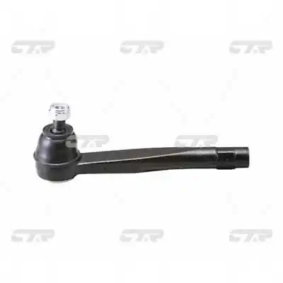 Рулевой наконечник 8AS132240 Hyundai/Kia