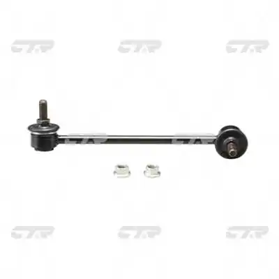 CL0175 CTR Стойка стабилизатора задняя левая