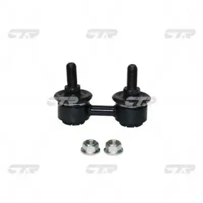 Тяга переднего стабилизатора CTR CL0624 цена, от 7.62 USD