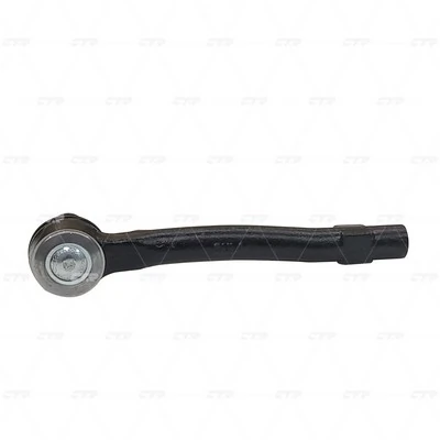 Рулевой наконечник Raiso RL313290F цена, от 11.39 USD