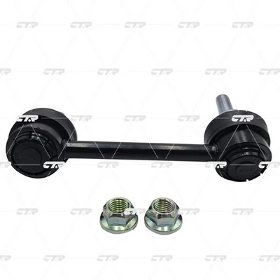 Задняя левая тяга стабилизатора CTR CL0663L цена, от 8.47 USD