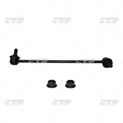 548404H400 Hyundai/Kia Тяжка стабилизатора, переднего, правая