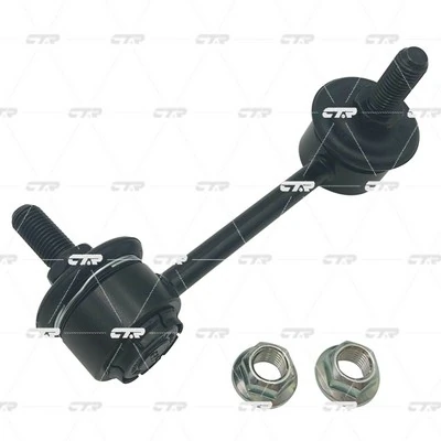 CL0677R CTR Тяжка стабилизатора, переднего, правая