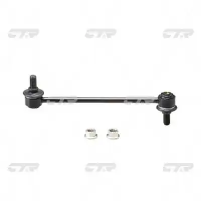 CL0268 CTR Стойка переднего стабилизатора