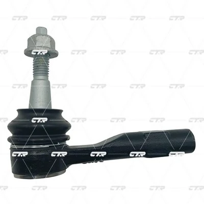 Наконечник поперечной рулевой тяги Magneti Marelli SSP0339 цена, от 15.38 USD