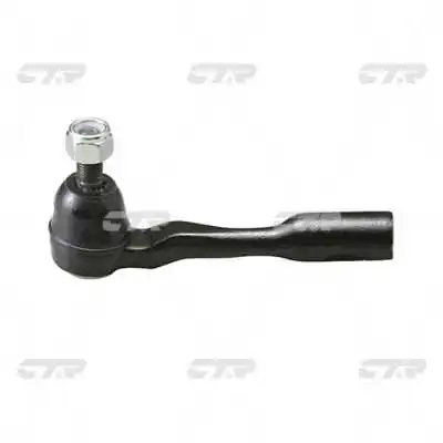 Рулевой наконечник Polcar T981 цена, от 9.25 USD