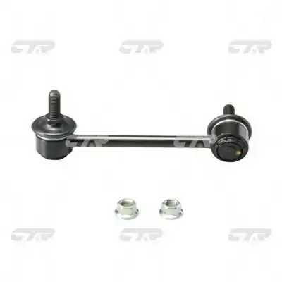 CL0185 CTR