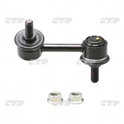 CL0182 CTR Тяжка стабилизатора, переднего, правая